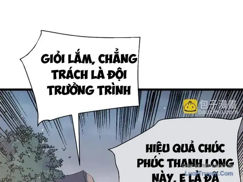 Chapter 128