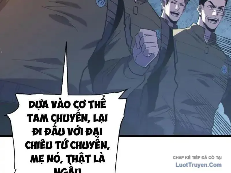 Chapter 128