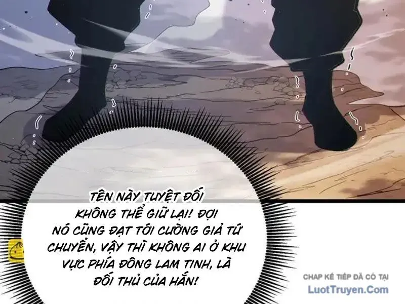 Chapter 128