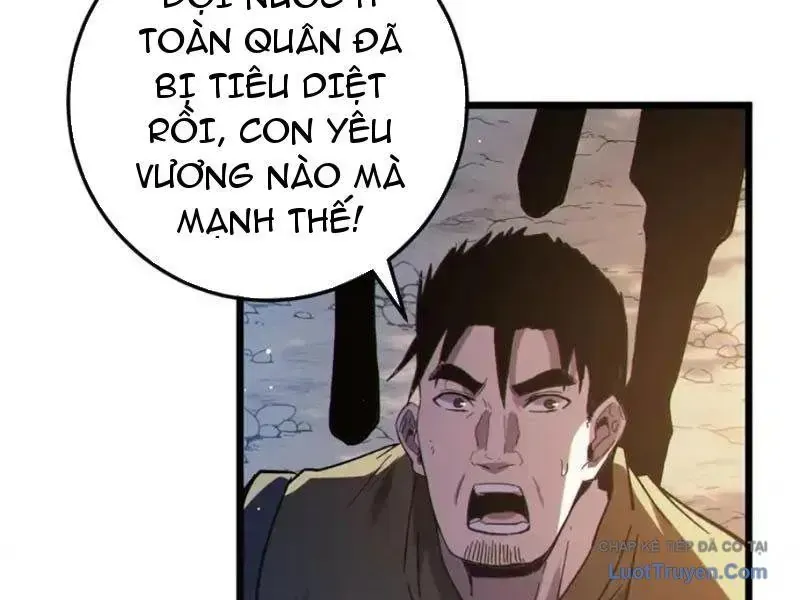 Chapter 128