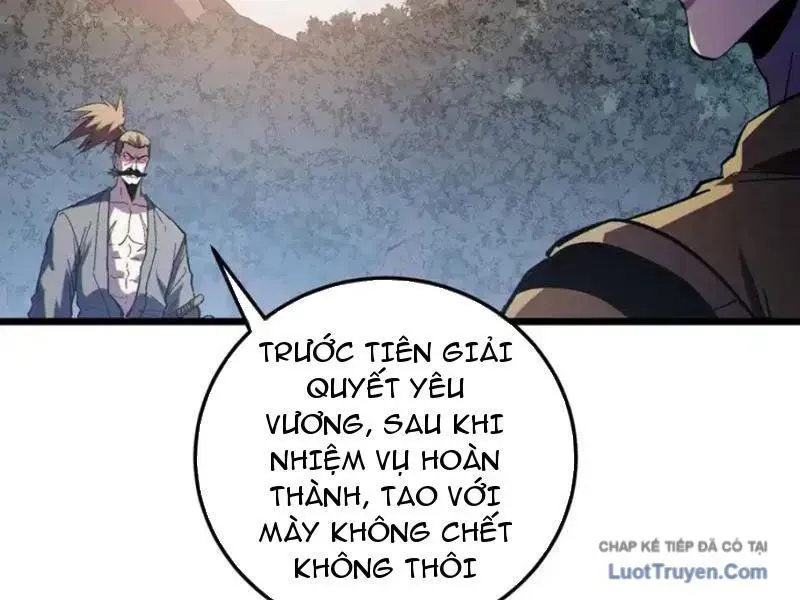 Chapter 128