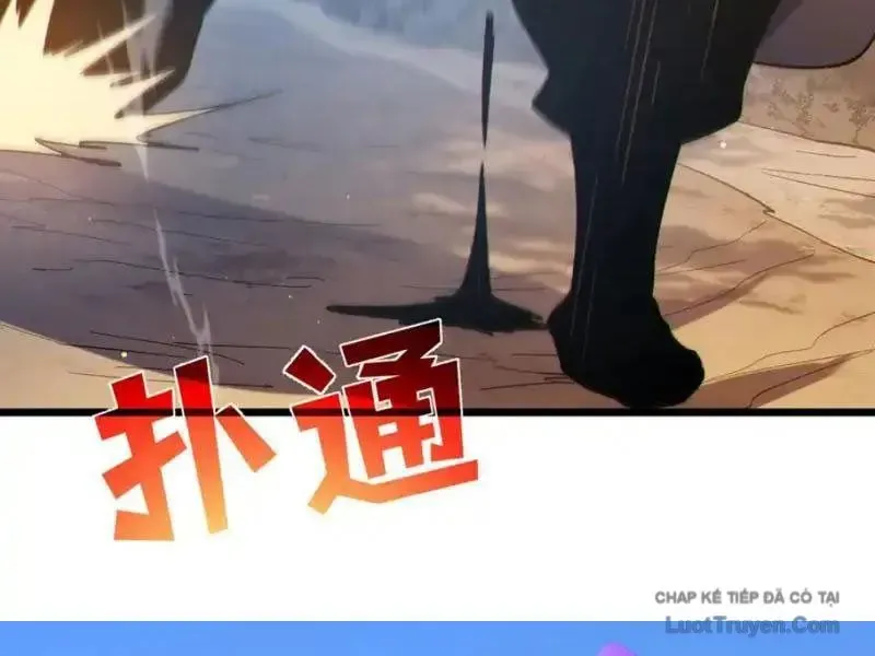 Chapter 128