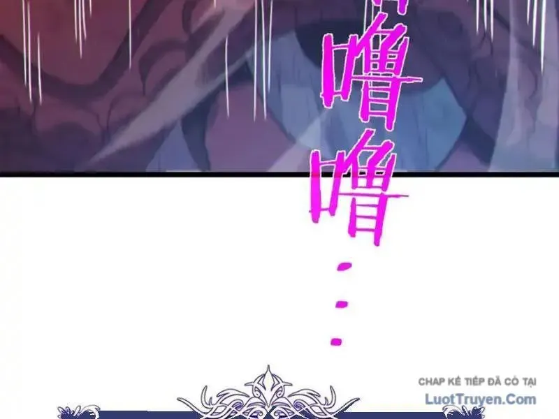 Chapter 128