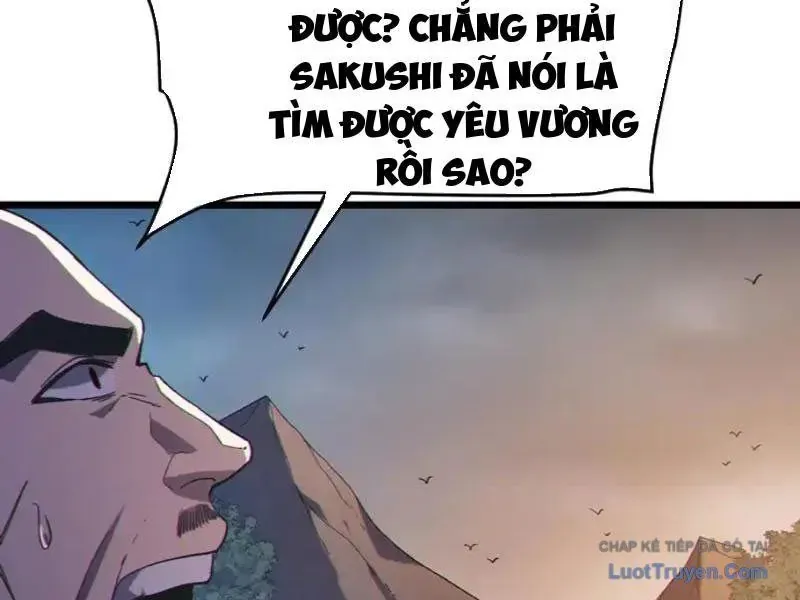 Chapter 128