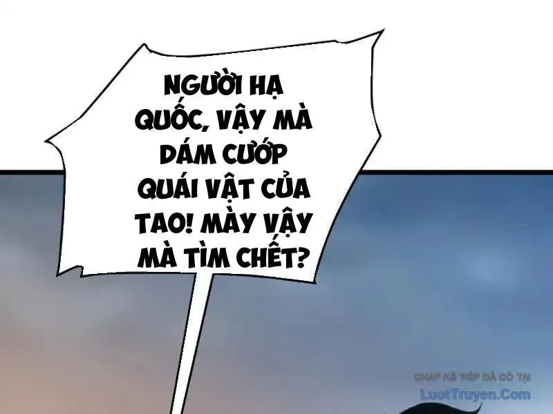 Chapter 128