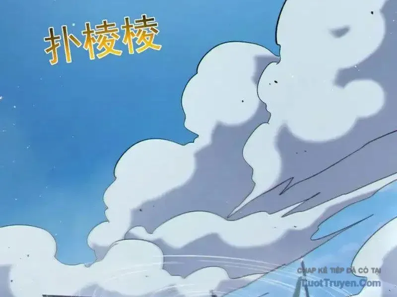 Chapter 129