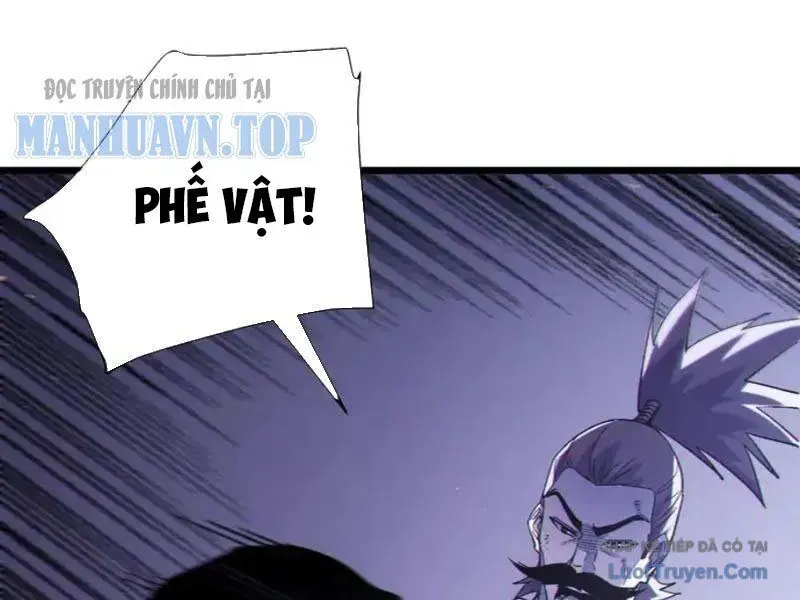 Chapter 129