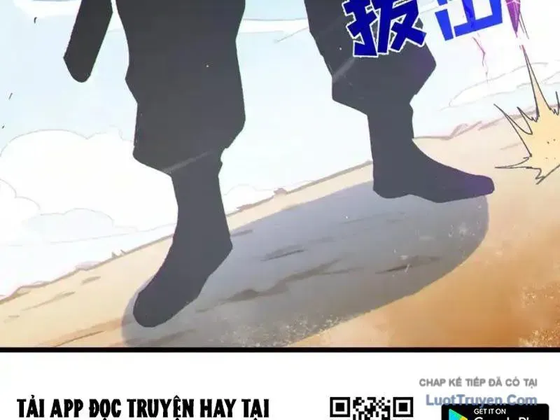 Chapter 130
