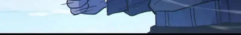 Chapter 130