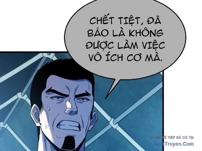 Chapter 131