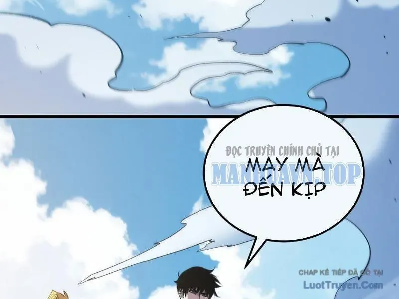 Chapter 131