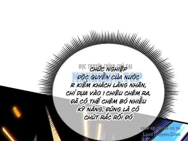 Chapter 131