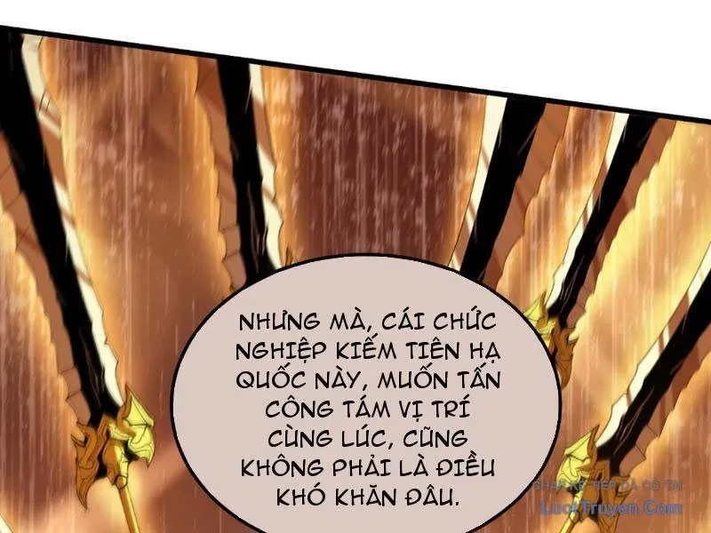 Chapter 131