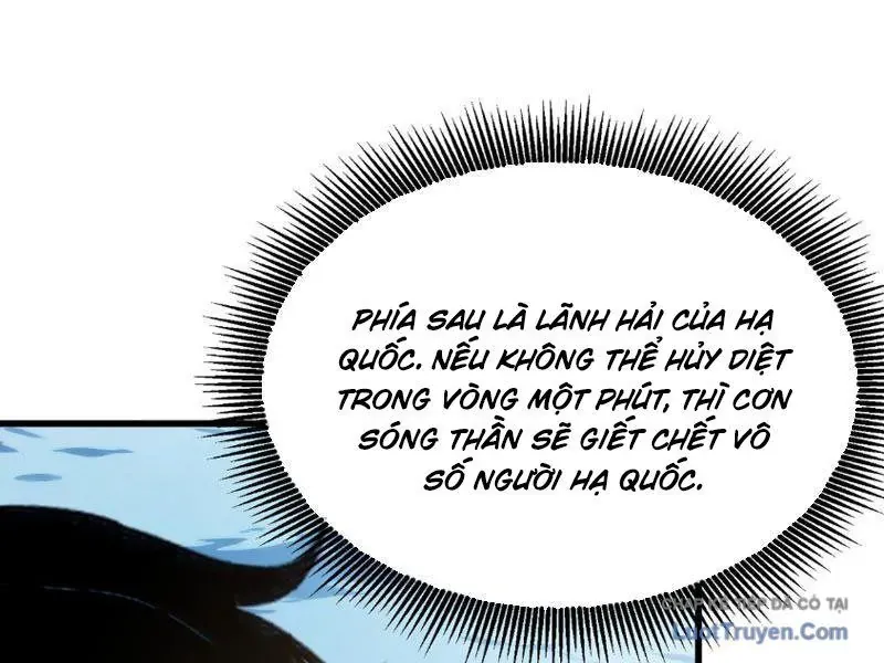 Chapter 131