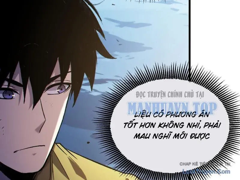 Chapter 131