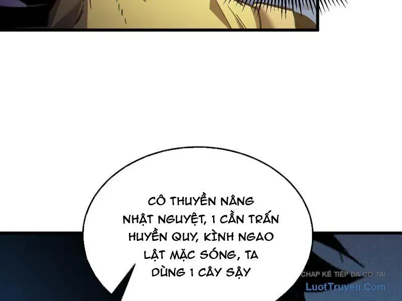 Chapter 131