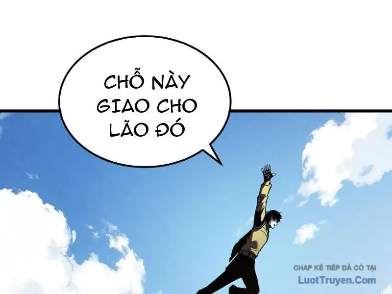Chapter 131