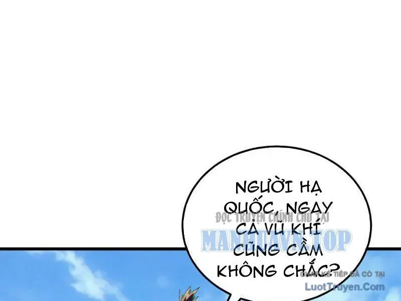 Chapter 131