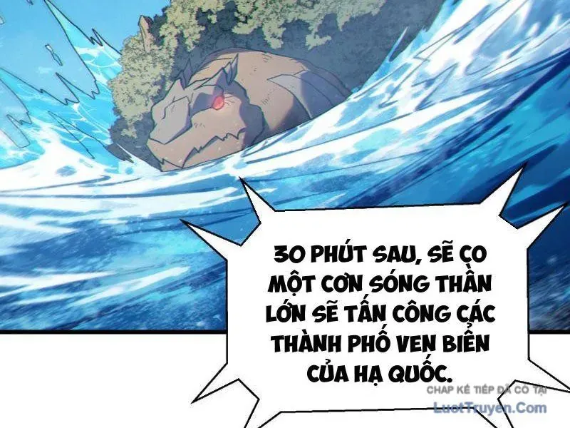 Chapter 131