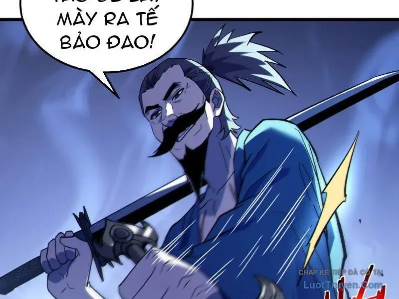 Chapter 131