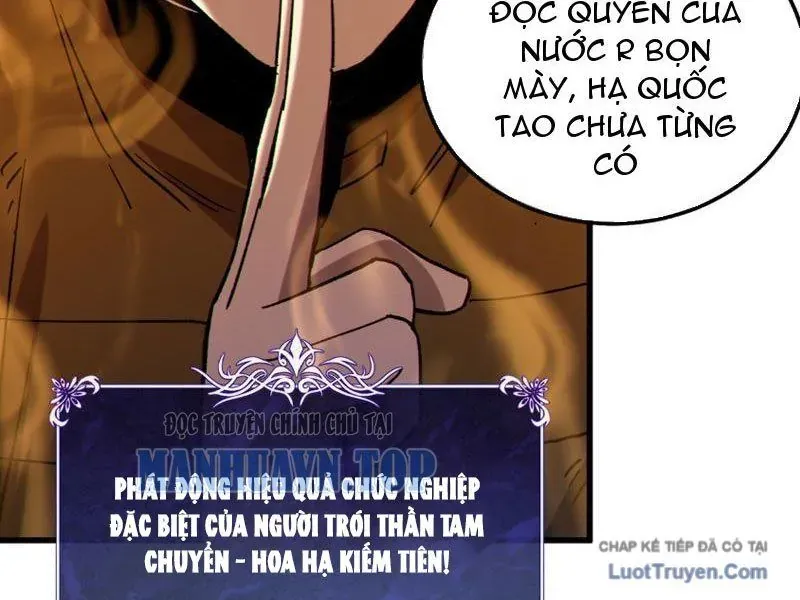 Chapter 131