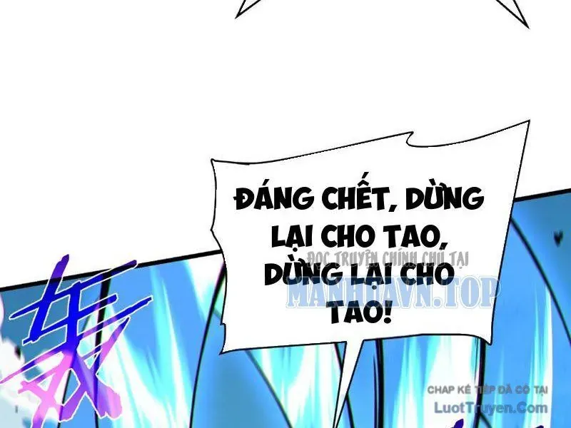 Chapter 131