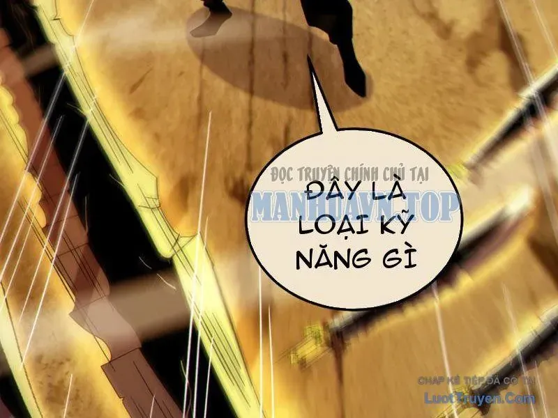 Chapter 131