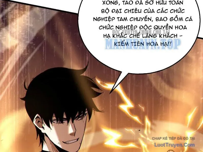Chapter 131