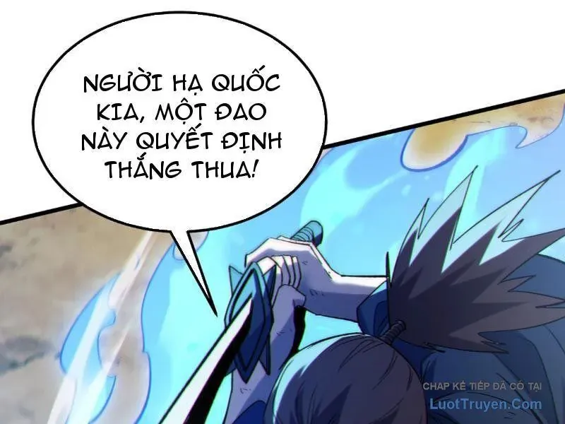 Chapter 131