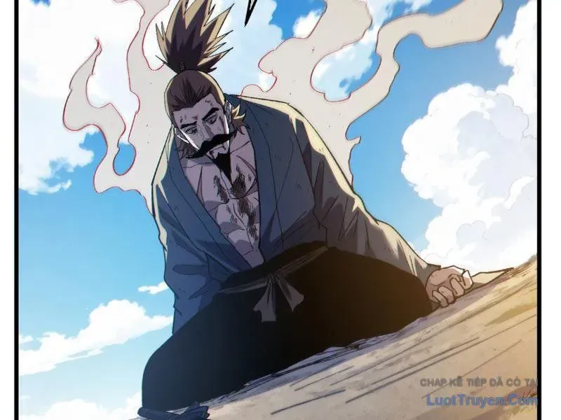 Chapter 131