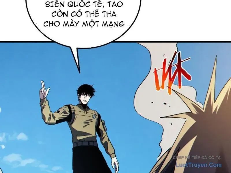 Chapter 131