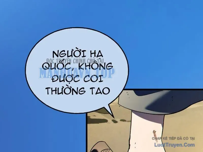 Chapter 131