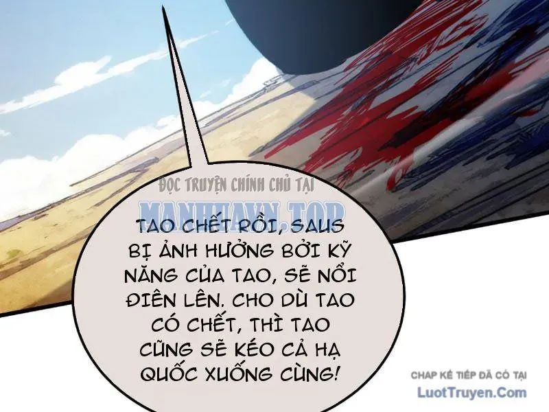 Chapter 131