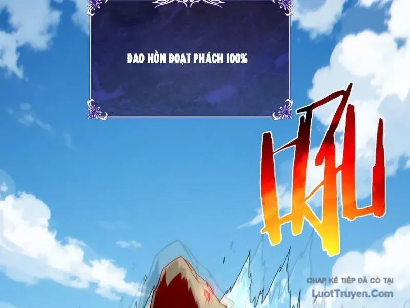 Chapter 131