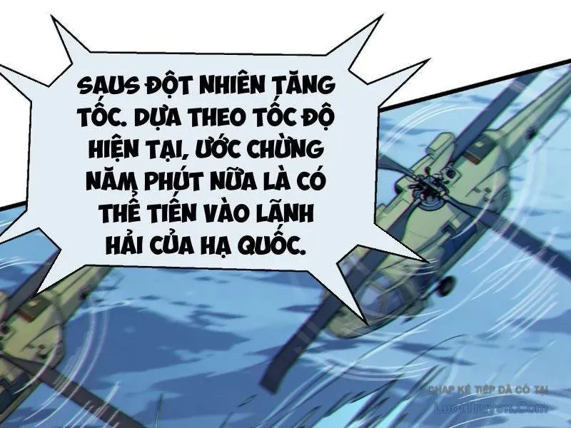 Chapter 131