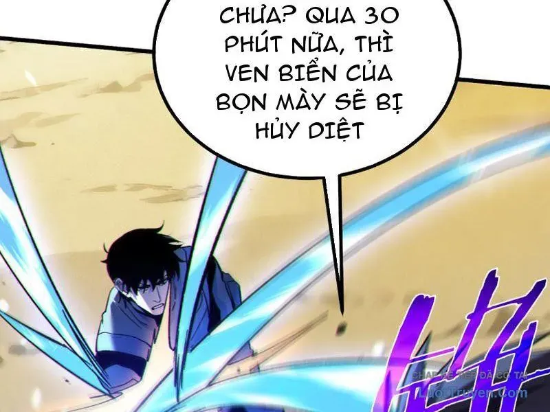 Chapter 131