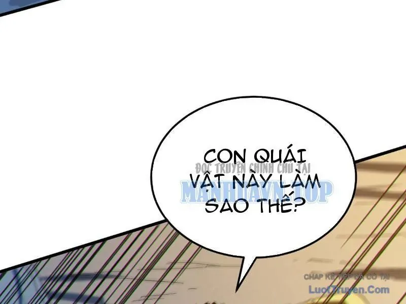 Chapter 131