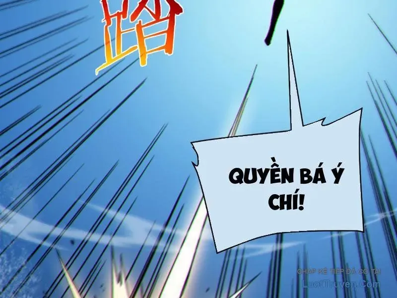 Chapter 131