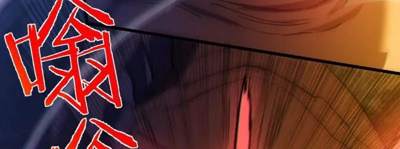 Chapter 131