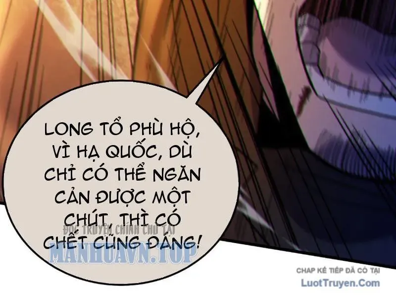 Chapter 131