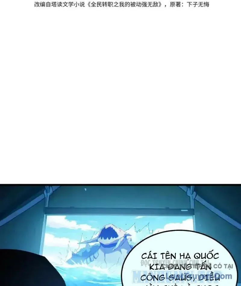 Chapter 132