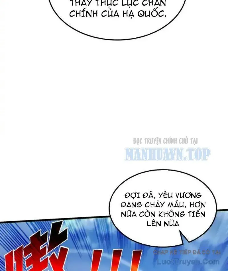 Chapter 132
