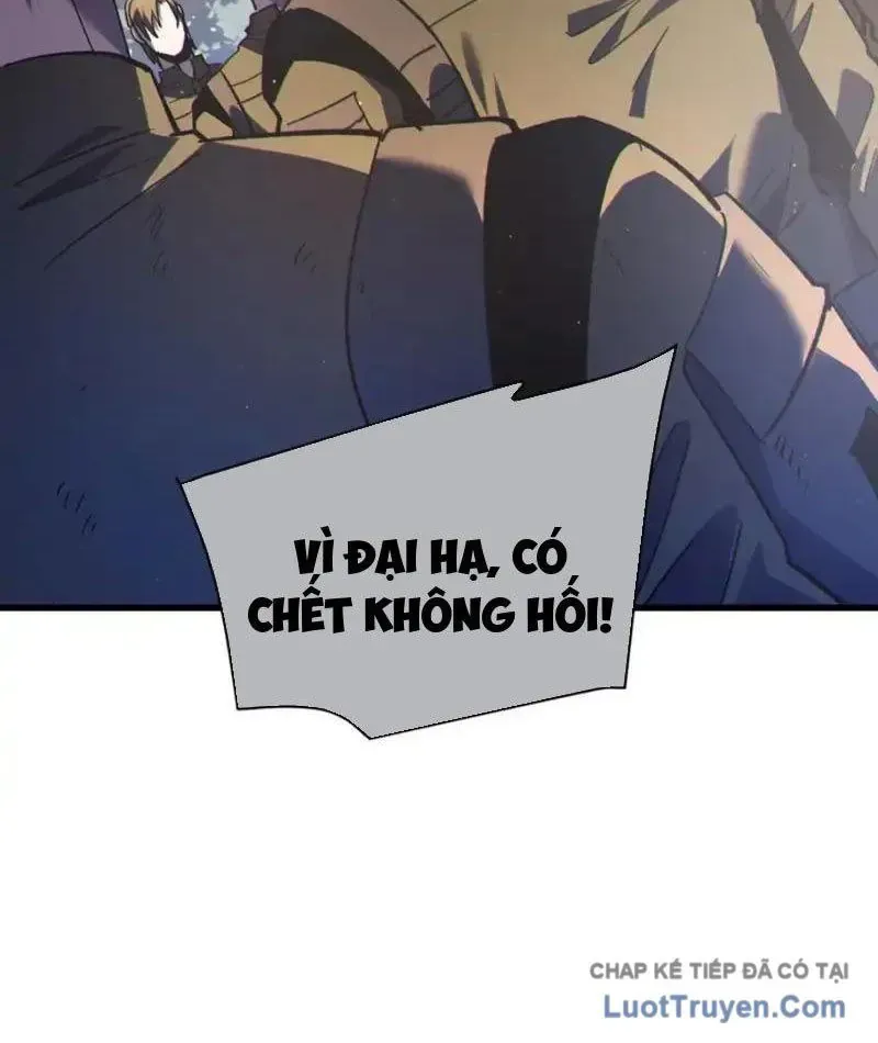 Chapter 132