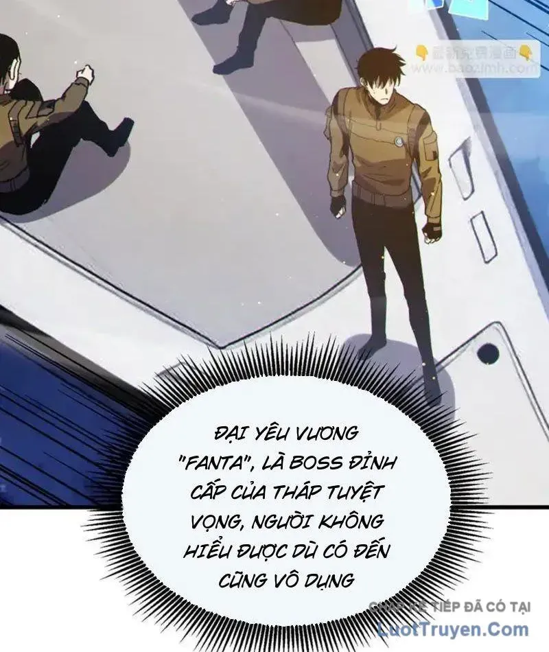 Chapter 132