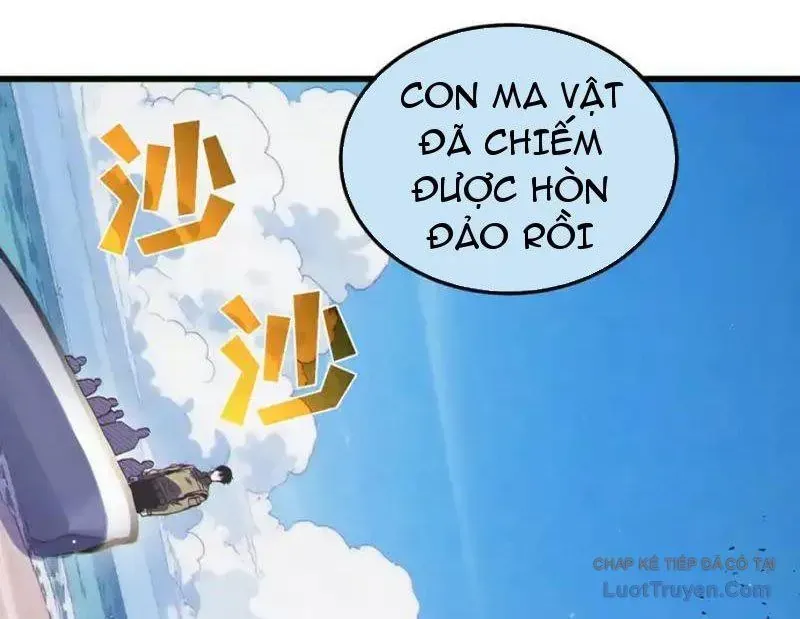 Chapter 132