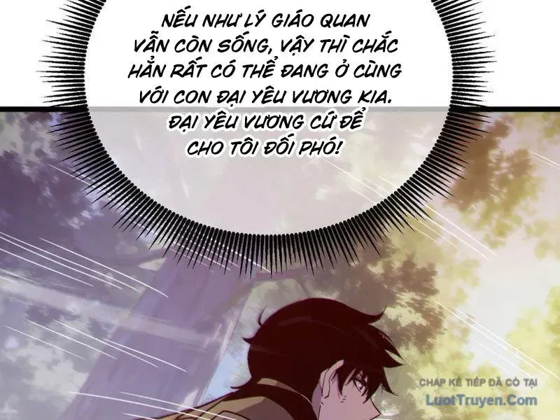 Chapter 133