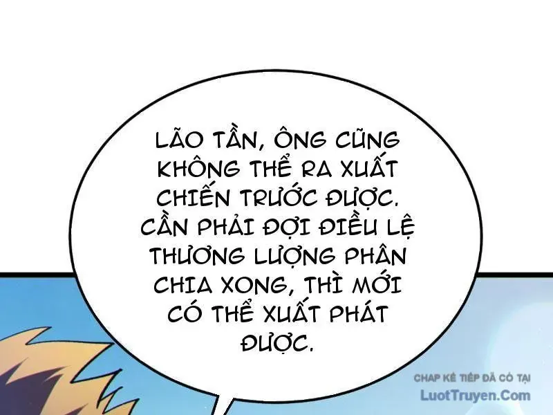 Chapter 133