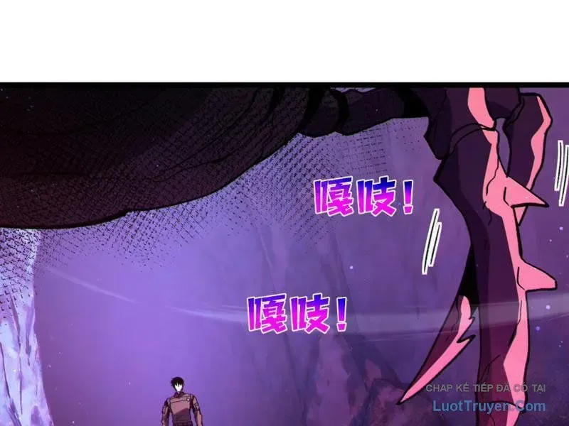 Chapter 133
