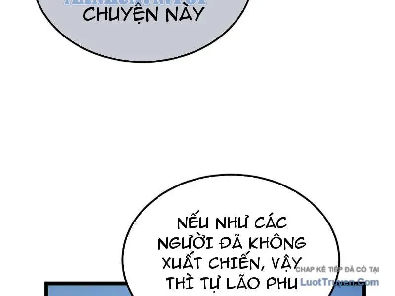 Chapter 133