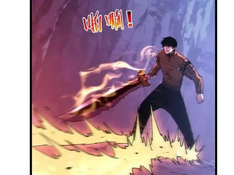 Chapter 134